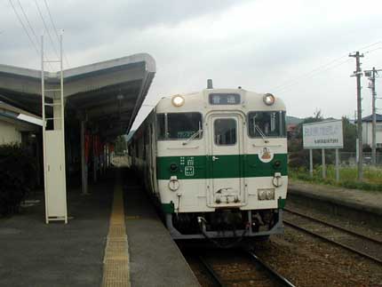 烏山駅