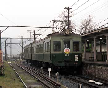 貴志川駅