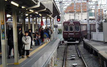 甲陽園