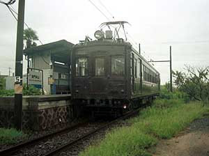 長門本山駅