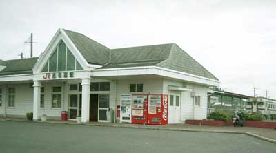 志布志駅
