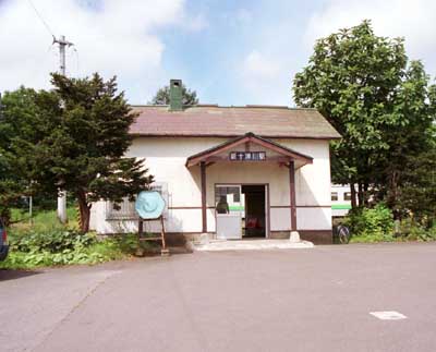 新十津川駅舎