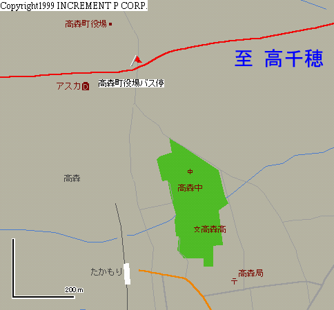 高森駅付近