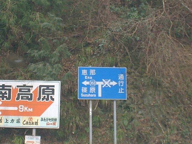 000206_a.jpg