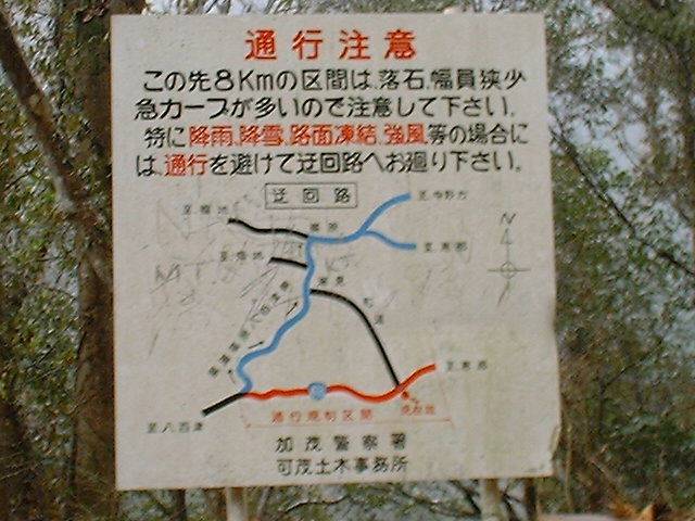 000206_e.jpg