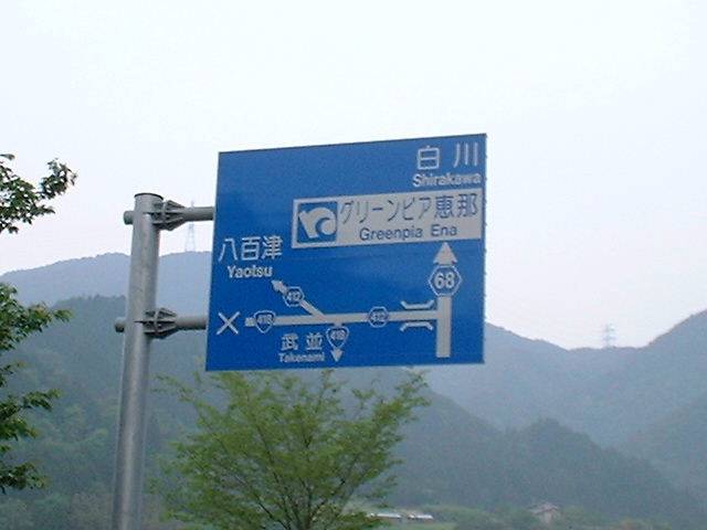 000527_a.jpg