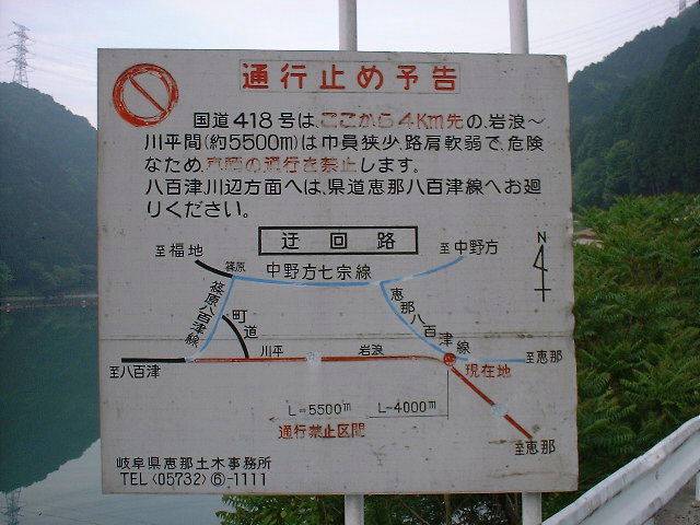 000527_b.jpg