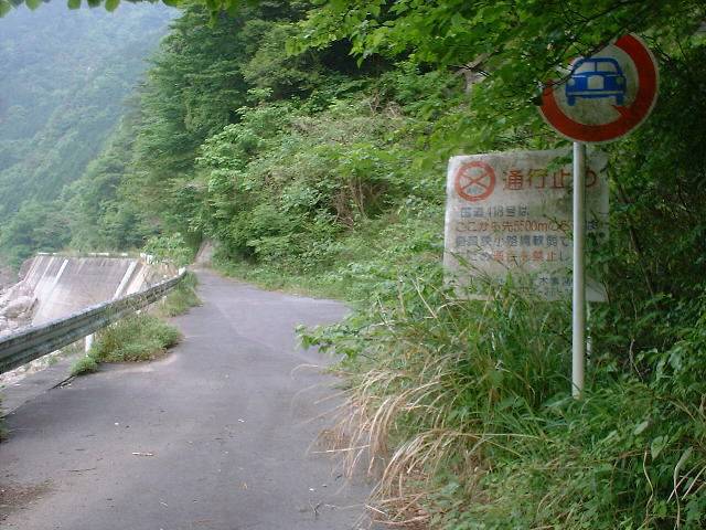 000527_d.jpg