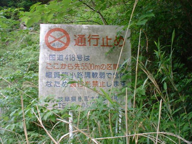 000527_e.jpg