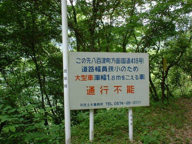 000527_h.jpg