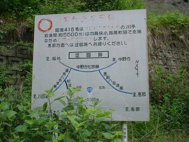 000527_i.jpg