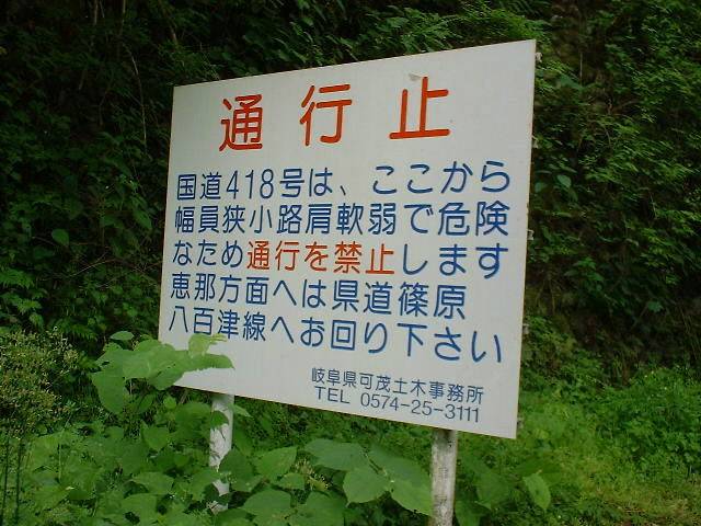 000527_o.jpg