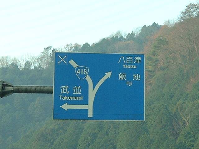 001216_a.jpg