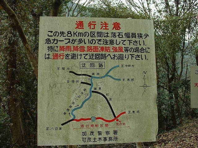 010325_b.jpg