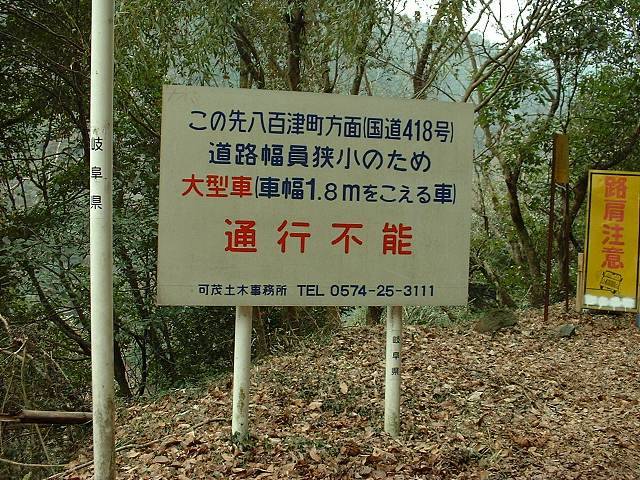 010325_c.jpg