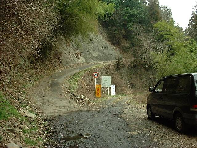 010325_e.jpg