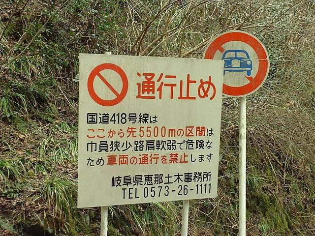 010325_i.jpg