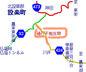 aichi424.gif