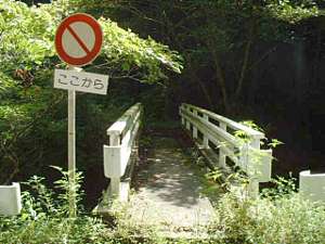 aichi42402s.jpg