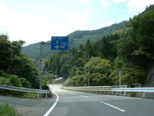 aichi50400s.jpg