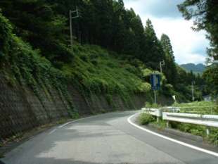 aichi50409s.jpg