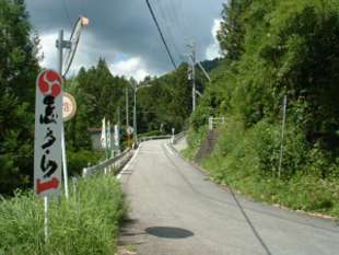 aichi50417s.jpg