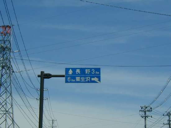 huku36900.jpg