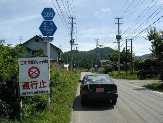 huku36902.jpg