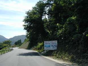 huku36913s.jpg