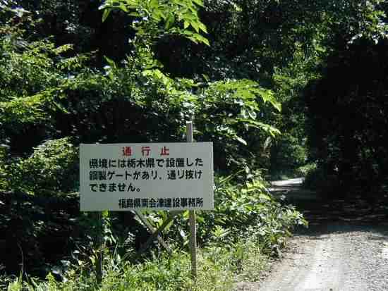 huku36929.jpg