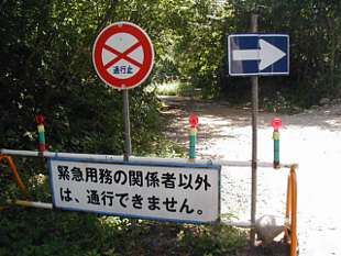huku36948s.jpg