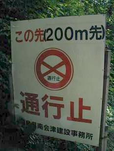 huku36955s.jpg