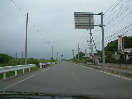 030709_227s.jpg