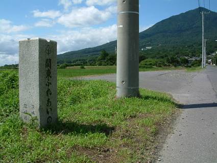 030727_038s.jpg