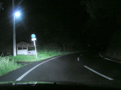 030709_149s.jpg