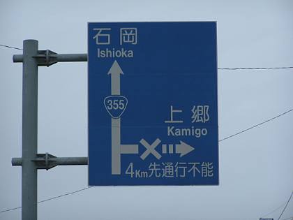 030709_106s.jpg