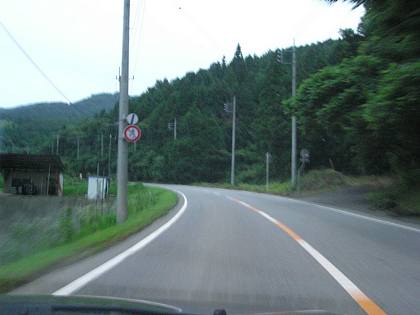 030709_113s.jpg