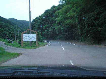 030709_118s.jpg