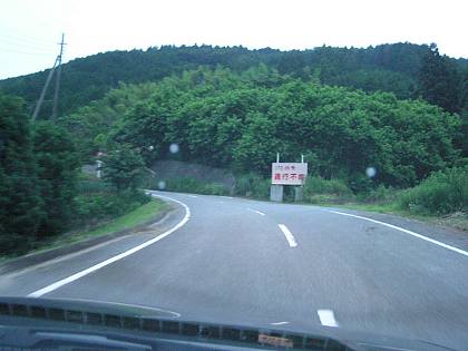 030709_119s.jpg