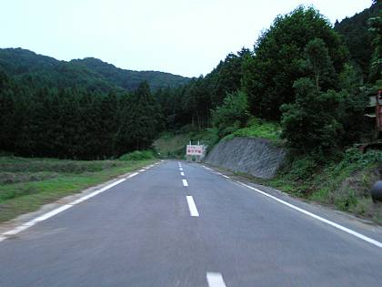 030709_122s.jpg