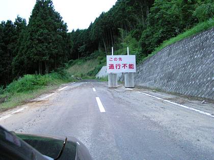 030709_123s.jpg