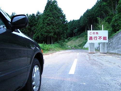 030709_125s.jpg