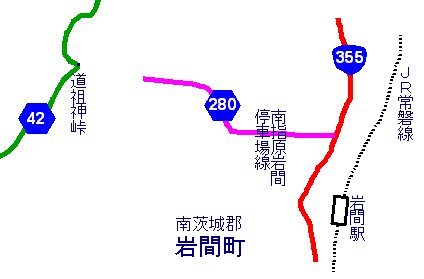 ibaraki280a.png