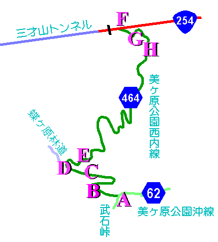 nagano464.gif