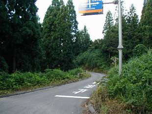 新潟県道546号線 駒込北潟線