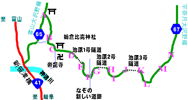 toyama67.gif