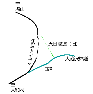 tenmoku.gif