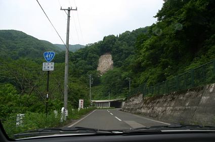 040530_682s.jpg