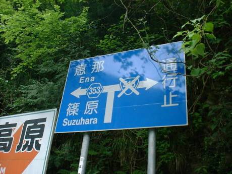 000527_154m.jpg