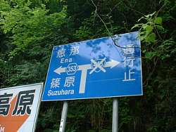 000528154s.jpg